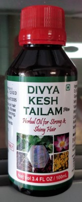 Patanjali Divya Kesh Tailam Plus || ShopG - Indian Grocery Ireland
